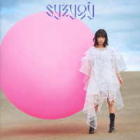 小林愛香／ｓｙｚｙｇｙ