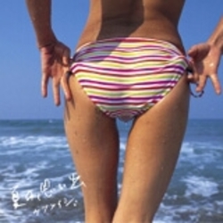 ケツメイシ／夏の思い出