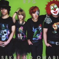 ＳＥＫＡＩ　ＮＯ　ＯＷＡＲＩ／ＲＰＧ（初回限定盤Ａ）【初回限定盤Ａ／限定ライブＣＤ付】