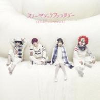 ＳＥＫＡＩ　ＮＯ　ＯＷＡＲＩ／スノーマジックファンタジー（初回限定盤Ｂ）