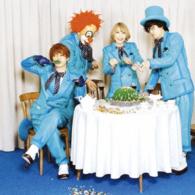 ＳＥＫＡＩ　ＮＯ　ＯＷＡＲＩ／炎と森のカーニバル（初回限定盤Ａ）