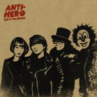 ＳＥＫＡＩ　ＮＯ　ＯＷＡＲＩ／ＡＮＴＩ－ＨＥＲＯ（初回限定盤Ａ）