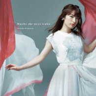 小松未可子／Ｍａｙｂｅ　ｔｈｅ　ｎｅｘｔ　ｗａｌｔｚ