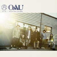 ＯＡＵ／帰り道／Ｗｈｅｒｅ　ｈａｖｅ　ｙｏｕ　ｇｏｎｅ
