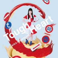 小林愛香／Ｔｏｕｇｈ　Ｈｅａｒｔ