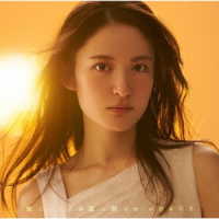 小松未可子／悔しいことは蹴っ飛ばせ