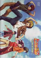 ヒカルの碁　ＳＰＥＣＩＡＬ　ＣＨＡＲＡＣＴＥＲ　ＤＶＤ～ＭＥＭＯＲＩＥＳ～