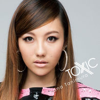 谷村奈南／ＴＯＸＩＣ（ＤＶＤ付）【ジャケットＡ】