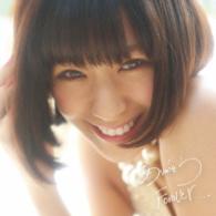 西内まりや／ありがとうＦｏｒｅｖｅｒ．．．（初回生産限定／ＤＶＤ）