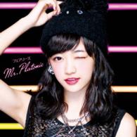 フェアリーズ／Ｍｒ．Ｐｌａｔｏｎｉｃ（初回生産限定盤／下村実生ｖｅｒ．）