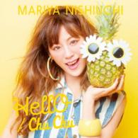 西内まりや／ＨｅｌｌＯ／Ｃｈｕ　Ｃｈｕ（ＨｅｌｌＯ盤）