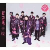 ＤＡ　ＰＵＭＰ／桜