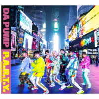 ＤＡ　ＰＵＭＰ／Ｐ．Ａ．Ｒ．Ｔ．Ｙ．　～ユニバース・フェスティバル～（初回生産限定盤／ＤＶＤ（Ｍｕｓｉｃ　Ｖｉｄｅｏ　Ｍａｋｉｎｇ　ｖｅｒ．）収録盤）