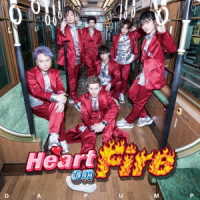 ＤＡ　ＰＵＭＰ／Ｈｅａｒｔ　ｏｎ　Ｆｉｒｅ（初回生産限定盤／ＤＶＤ付）