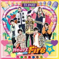 ＤＡ　ＰＵＭＰ／Ｈｅａｒｔ　ｏｎ　Ｆｉｒｅ（初回生産限定盤／Ｂｌｕ－ｒａｙ　Ｄｉｓｃ付）
