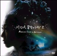 ＭＩＳＩＡ／星空のライヴⅡ～Ａｃｏｕｓｔｉｃ　Ｌｉｖｅ　ｉｎ　Ｏｋｉｎａｗａ～