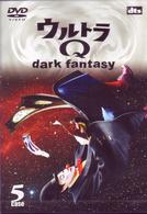 ウルトラＱ～ｄａｒｋ　ｆａｎｔａｓｙ～ｃａｓｅ５