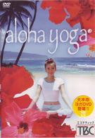 ａｌｏｈａ　ｙｏｇａ