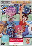 ＯＮＥ　ＰＩＥＣＥ　シックススシーズン　空島・黄金の鐘篇　ｐｉｅｃｅ．８