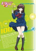 いちご１００％　ｓｔｒａｗｂｅｒｒｙ　５