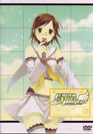 ＬＥＭＯＮ　ＡＮＧＥＬ　ＰＲＯＪＥＣＴ　ＶＯＬ．３