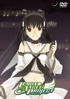 ＬＥＭＯＮ　ＡＮＧＥＬ　ＰＲＯＪＥＣＴ　ＶＯＬ．４
