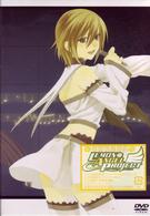 ＬＥＭＯＮ　ＡＮＧＥＬ　ＰＲＯＪＥＣＴ　ＶＯＬ．６