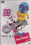 ｎｉｃｅ＆ｎｅａｔ　ＲＯＬＬ　１