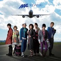 ＡＡＡ／ｄｅｐＡｒｔｕｒｅ【ジャケットＢ】
