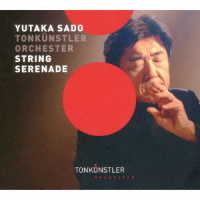佐渡裕／弦楽セレナード～弦楽のための作品集