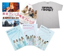東京フレンズ　Ｔｈｅ　Ｍｏｖｉｅ　コンプリートＢＯＸ