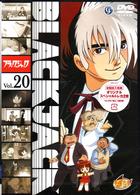 ブラック・ジャック　Ｖｏｌ．２０