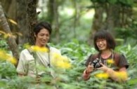 ただ、君を愛してる　スタンダード・エディション