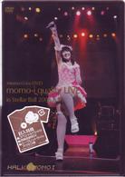 桃井はるこ／Ｍｏｍｏ－ｉ　Ｌｉｖｅ　ＤＶＤ　コンプリートＢＯＸ