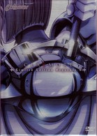 ＣＬＡＹＭＯＲＥ　Ｌｉｍｉｔｅｄ　Ｅｄｉｔｉｏｎ　Ｓｅｑｕｅｎｃｅ．４