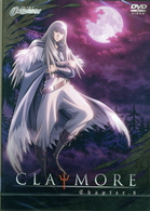 ＣＬＡＹＭＯＲＥ　Ｃｈａｐｔｅｒ．８