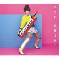 桃井はるこ／ルミカ