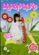 桃井はるこ／ＭＯＭＯＩ　ＨＡＬＫＯ　ＢＥＳＴ　ＣＬＩＰ