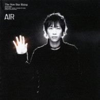 ＡＩＲ／Ｔｈｅ　Ｎｅｗ　Ｄａｙ　Ｒｉｓｉｎｇ