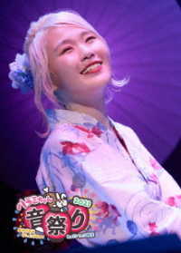 ハラミちゃん／ハラミちゃん音祭り２０２１～暑中お見米申し上げるぬ！～ｉｎパシフィコ横浜（初回生産限定） Ｂｌｕ－ｒａｙ　Ｄｉｓｃ