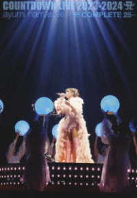 浜崎あゆみ／ａｙｕｍｉ　ｈａｍａｓａｋｉ　ＣＯＵＮＴＤＯＷＮ　ＬＩＶＥ　２０２３－２０２４　Ａ　～Ａ　ＣＯＭＰＬＥＴＥ　２５～ Ｂｌｕ－ｒａｙ　Ｄｉｓｃ