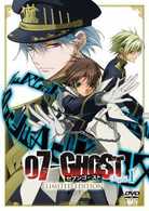 ０７－ＧＨＯＳＴ　Ｋａｐｉｔｅｌ．１　初回限定版