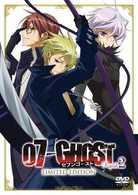 ０７－ＧＨＯＳＴ　Ｋａｐｉｔｅｌ．２　初回限定版