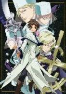 ０７－ＧＨＯＳＴ　Ｋａｐｉｔｅｌ．６　初回限定版
