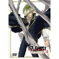 ０７－ＧＨＯＳＴ　Ｋａｐｉｔｅｌ．４　通常版