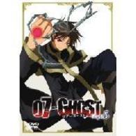 ０７－ＧＨＯＳＴ　Ｋａｐｉｔｅｌ．０５　通常版