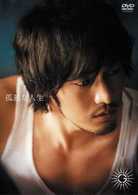 Ｇ／孤独な人生－ＳＰＥＣＩＡＬ　ＥＤＩＴＩＯＮ－