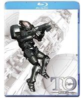 ＴＯ　楕円軌道　ディレクターズカット版 Ｂｌｕ－ｒａｙ　Ｄｉｓｃ