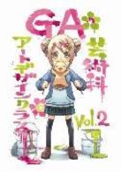 ＧＡ　芸術科アートデザインクラス　Ｖｏｌ．２（初回限定版）