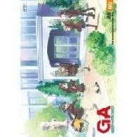 ＧＡ　芸術科アートデザインクラス　Ｖｏｌ．２（通常版）